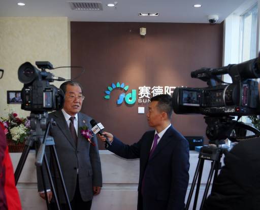 王兴会长出席北京国贸门诊部开业仪式并接受媒体采访