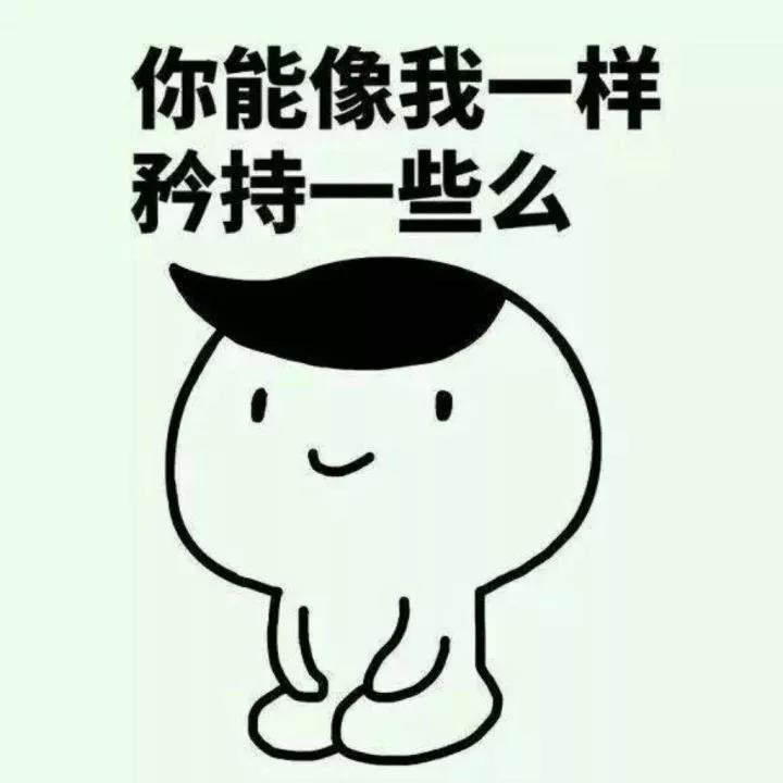 【赛德搞事情】颜值高还惯用表情包?