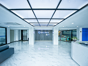 潮州极至口腔医院