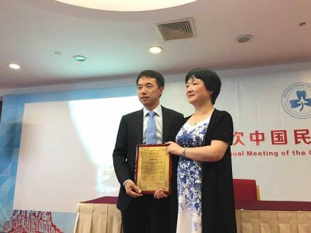 刘伟涛博士受邀在第九次中国民营口腔年会发表演讲