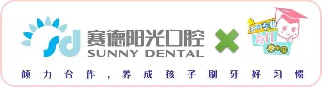 赛德阳光 赛德阳光