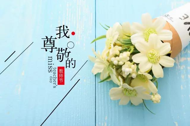 我不想歌颂，我只是有些想你