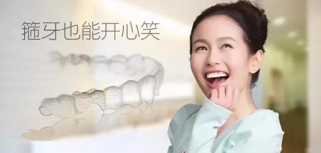 【赛德正畸】不整就要丑到老，整了还能美几十年——正畸与年龄无关