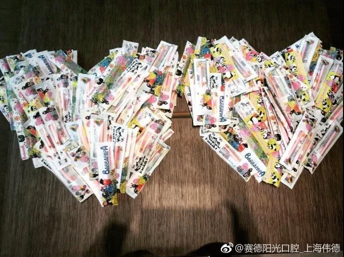【赛德阳光墙】坚持，跟时间相关，也和理想相连