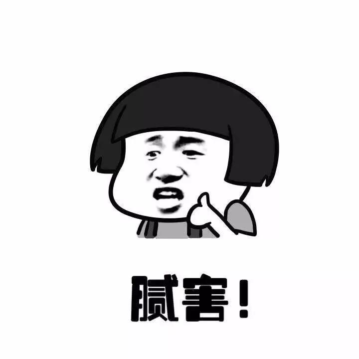【赛德搞事情】霜降·前·后，上海人民有福了