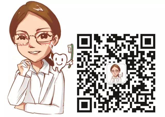 赛德阳光口腔正畸医生雷菲菲博士个人微信公众号 欢迎关注! 赛德阳光口腔正畸医生雷菲菲博士个人微信公众号 欢迎关注!