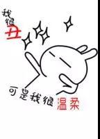 【赛德通知】元旦各门诊放假安排