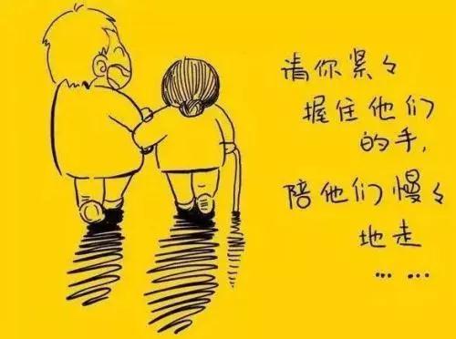 【开工大吉】牵手妈妈，送她880元关爱礼包