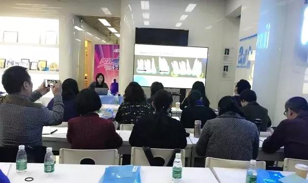 隐适美培训会在赛德阳光口腔银河门诊部举行