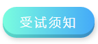 赛德阳光口腔 周教授携北大口腔硕博士 主导!Asia Bite矫治研究课题招募