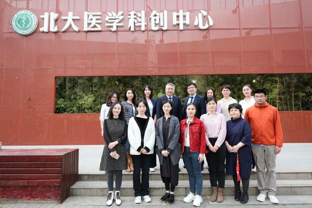 赛德阳光口腔长城国际论坛Wyman美白专题研讨会 (15)