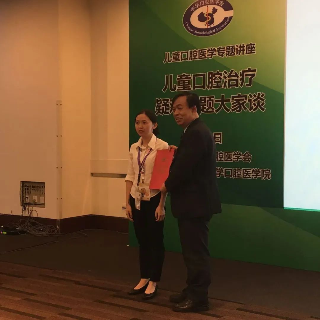 雷玥博士与葛立宏教授