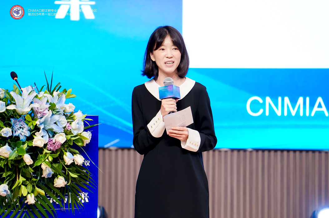 1赛德阳光口腔关心博士