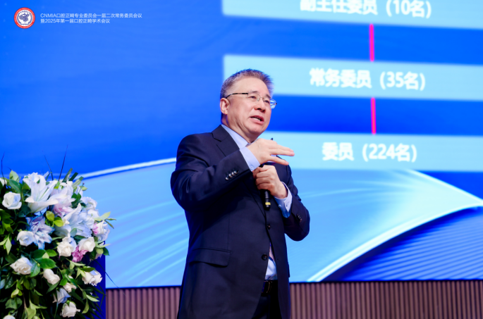 1周彦恒主任委员