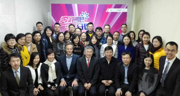 1 赛德阳光口腔正畸专家、Invisalign 隐适美中国中心院长关心博士担任首席培训讲师