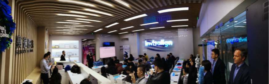 美国Align 公司将全球体量宏大、大中华区（包括港澳台地区）拥有"Powered By Invisalign"称号的隐适美中国中心授权给赛德阳光口腔