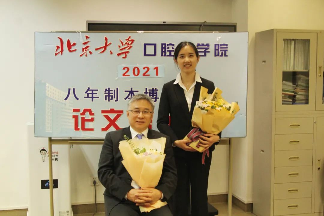 黄华明2 黄华明2