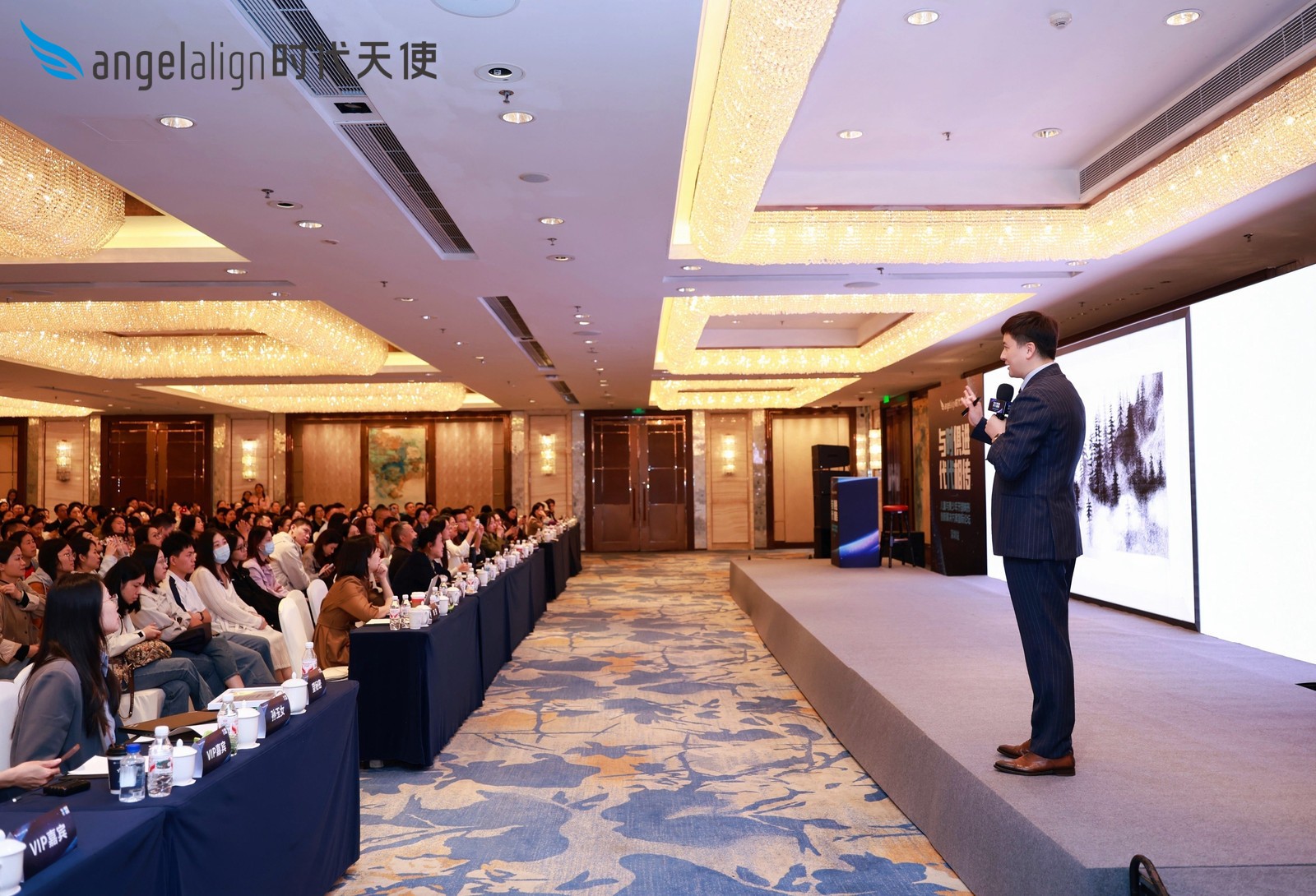 Angelalign时代天使儿童与青少年牙颌畸形创新解决方案国际论坛深圳站收官,赛德阳光集团副总裁周绍楠博士应邀发表专题演讲《早矫or掩饰性治疗——骨性II类隐形矫正方式的探索》 Angelalign时代天使儿童与青少年牙颌畸形创新解决方案国际论坛深圳站收官,赛德阳光集团副总裁周绍楠博士应邀发表专题演讲《早矫or掩饰性治疗——骨性II类隐形矫正方式的探索》