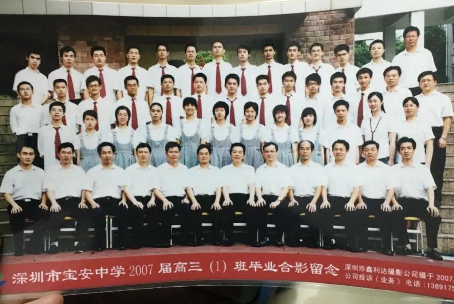 到初二时，刘福良博士就在六七百人的年级里排名第一