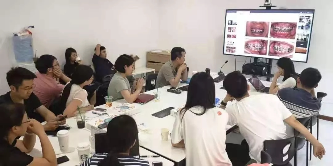 赛德阳光口腔病例研讨会