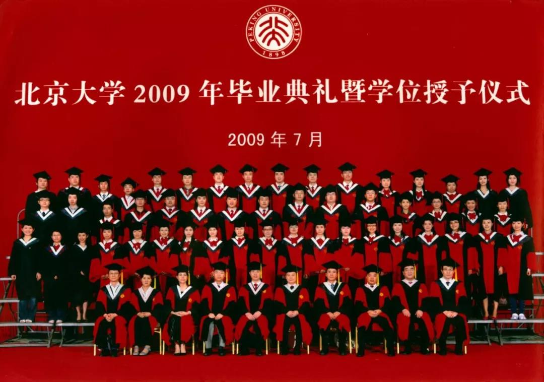 八年制口腔博士培养，无论对朱凤华医生和她的同学们而言，还是对新中国口腔教育和北京大学而言，都是一个全新的领域。