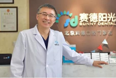 赛德阳光的名称源自于北大的“赛先生”与“德先生”