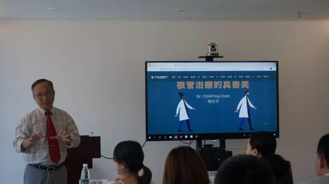 师从施德教授,美国波士顿大学齿髓病学博士暨根管治疗专科医师,加拿大皇家牙医学院专科院士陈志平博士一直致力于推广可预期且成功的根管治疗技术