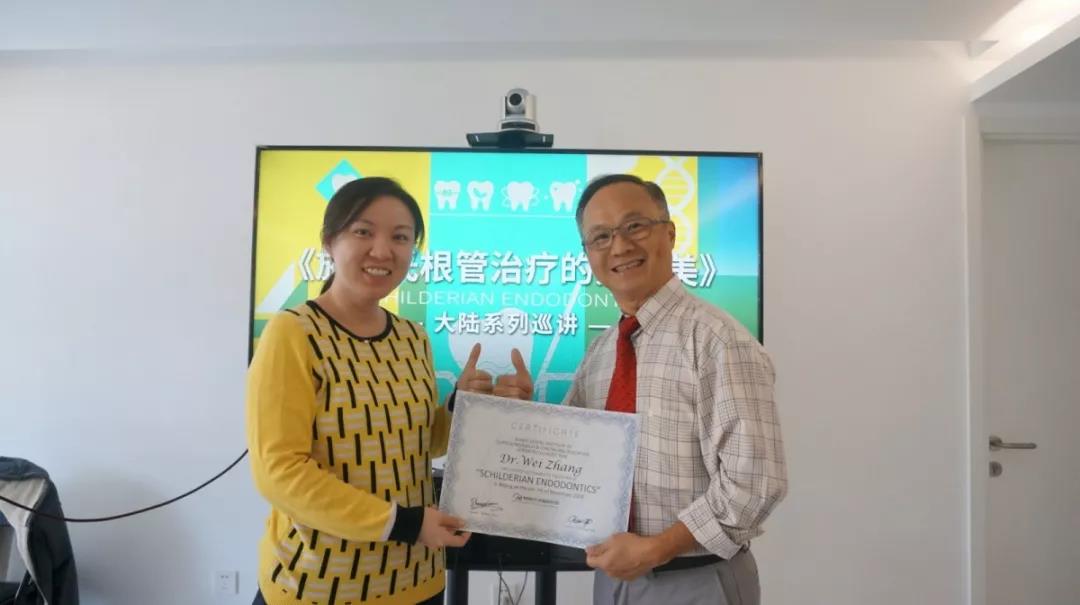 大陆首批施德氏根管治疗课程学员领悟经典、载誉毕业,造福更多民众