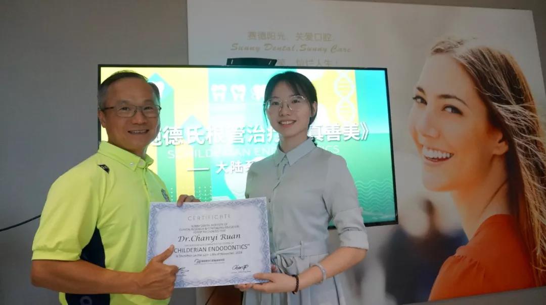 大陆首批施德氏根管治疗课程学员领悟经典、载誉毕业,造福更多民众