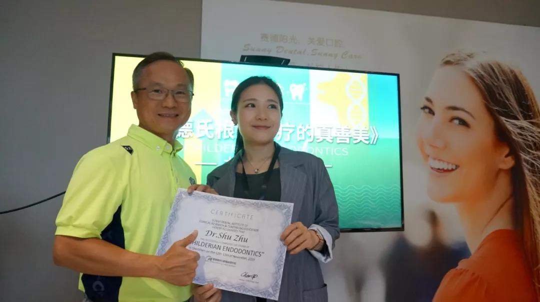 大陆首批施德氏根管治疗课程学员领悟经典、载誉毕业,造福更多民众