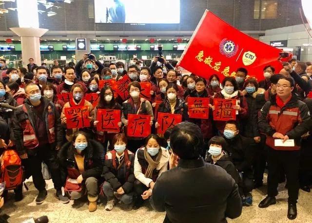 上海52家医院的136名医务人员紧急驰援武汉