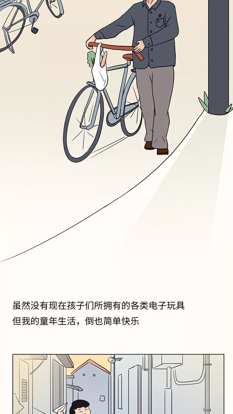 赛德阳光口腔2020阳光少年活动