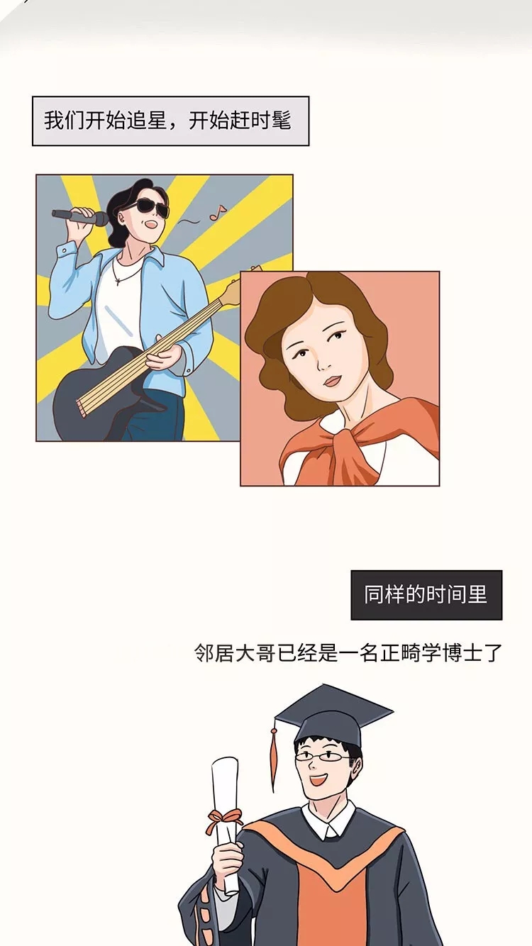 赛德阳光口腔2020阳光少年活动
