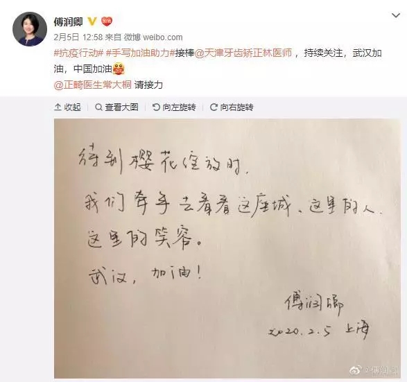 赛德阳光口腔医生团队抗疫行动