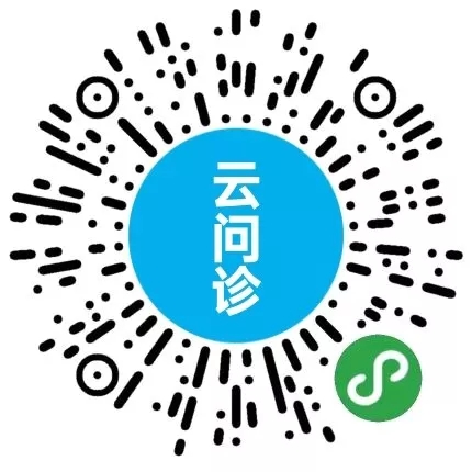  扫码“云问诊”咨询赛德阳光正畸专家