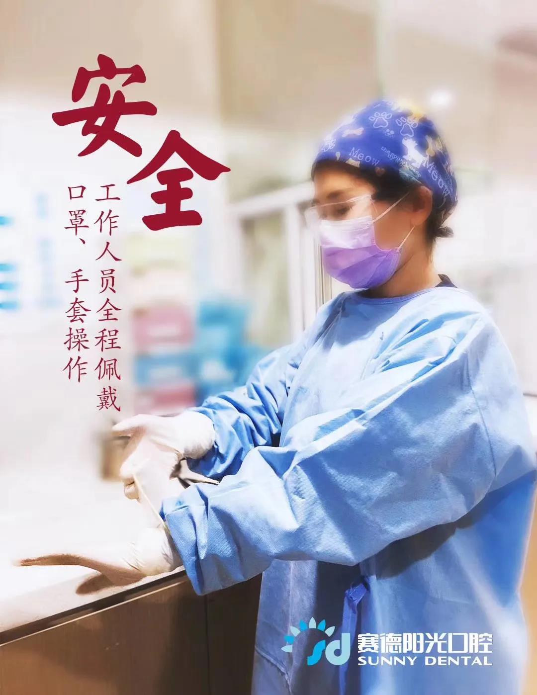 为患者创造了优质,安全,舒适,洁净的就诊环境
