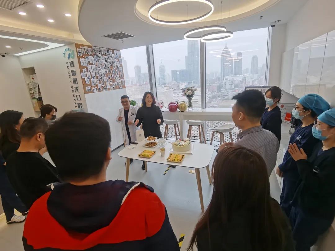赛德阳光口腔天津国金中心分院