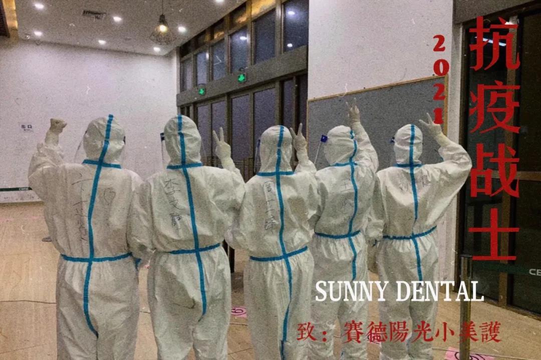 正式上岗