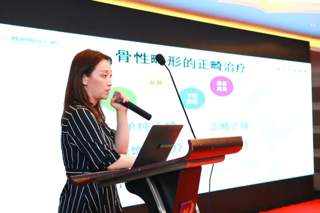 赛德阳光讲师团联袂演讲