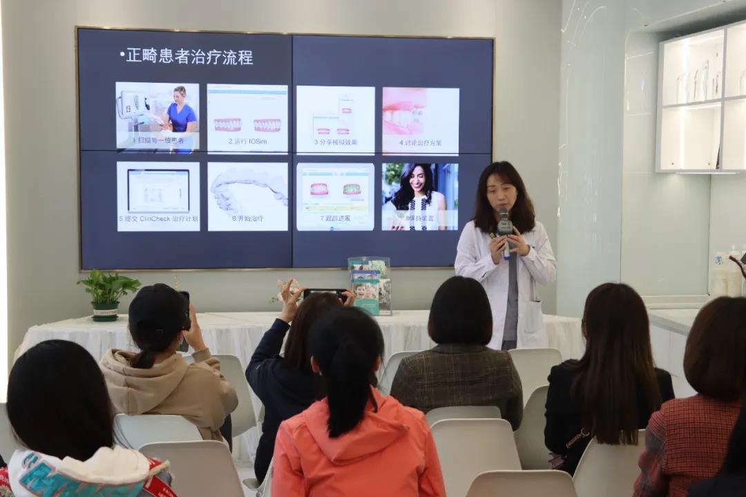 门诊举办小型讲座,戚琳医生向大家科普隐适美